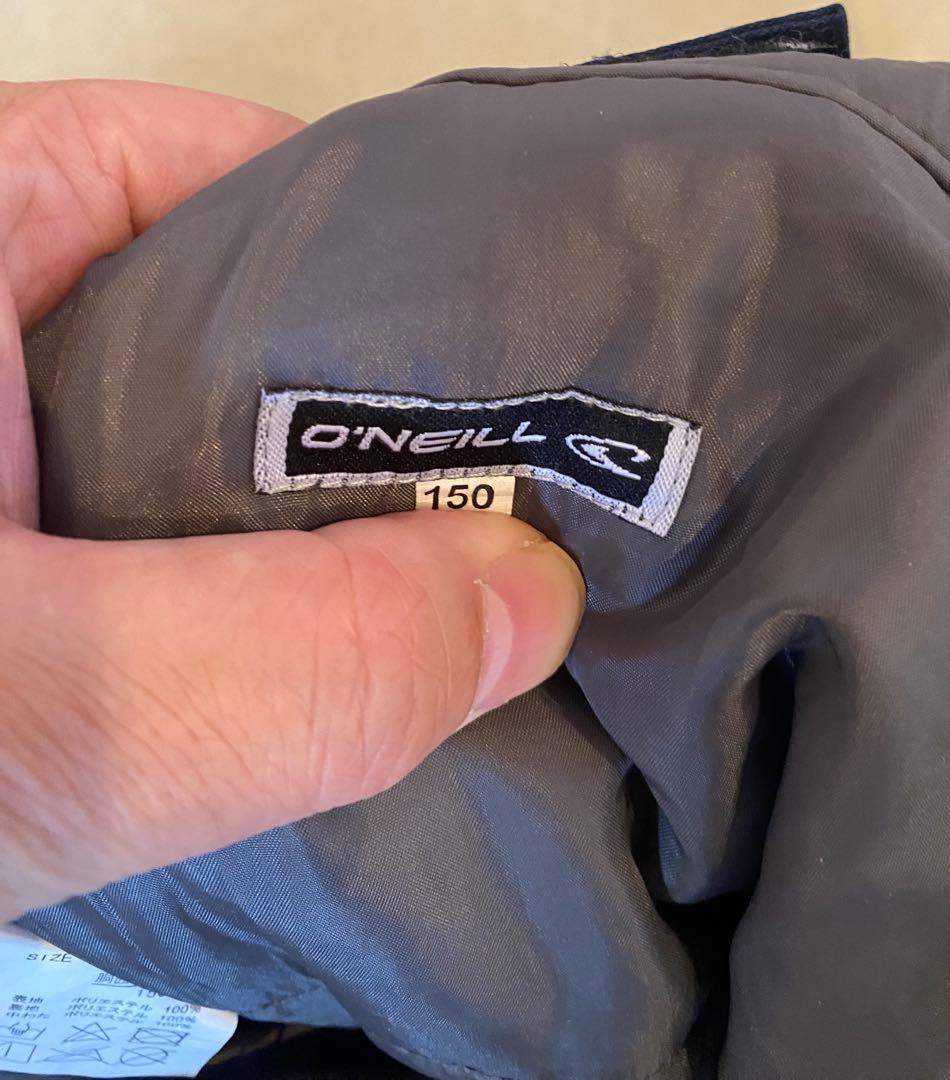 子供用(小学高学年〜)スキーウェア 黒 青 オレンジ スプラッター