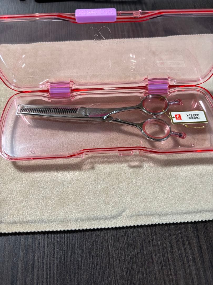 光ヒカリ LUKIA APL-30/20 セニングシザー