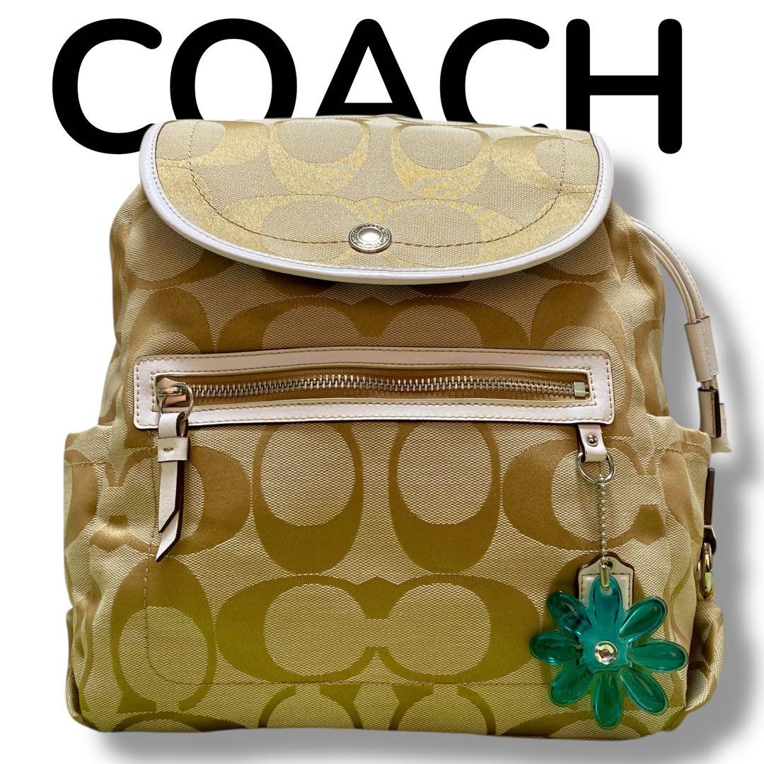 COACHコーチ リュック　シグネチャー　キャンバス　ベージュ　16556