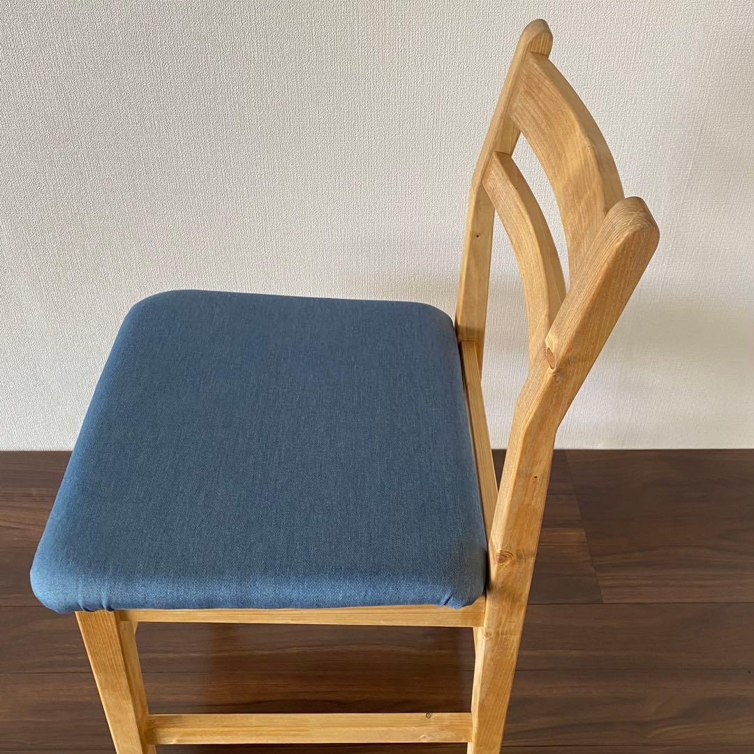 北欧スタイルの椅子(ブルー)