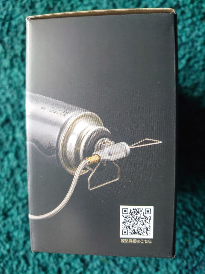 SOTO、NEWモデル.トレックマスター、新品未開封、送料込