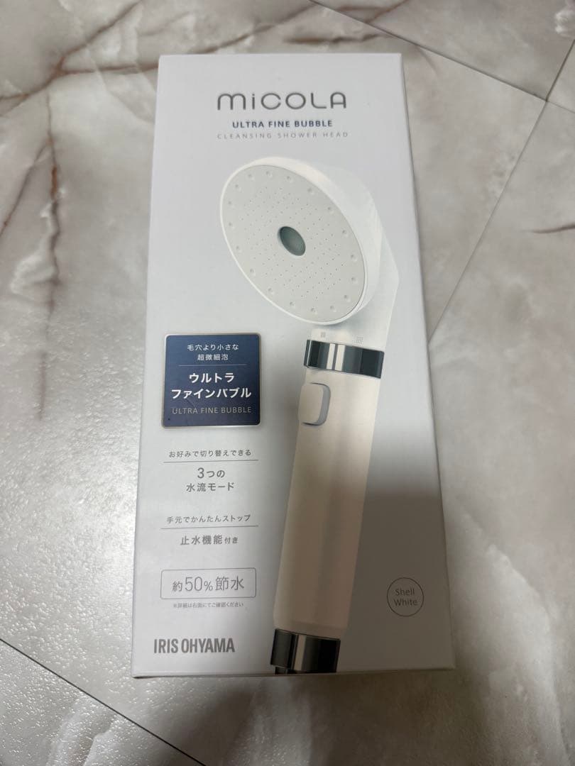 【ココ】IRIS OHYAMA miCOLA シャワーヘッド
