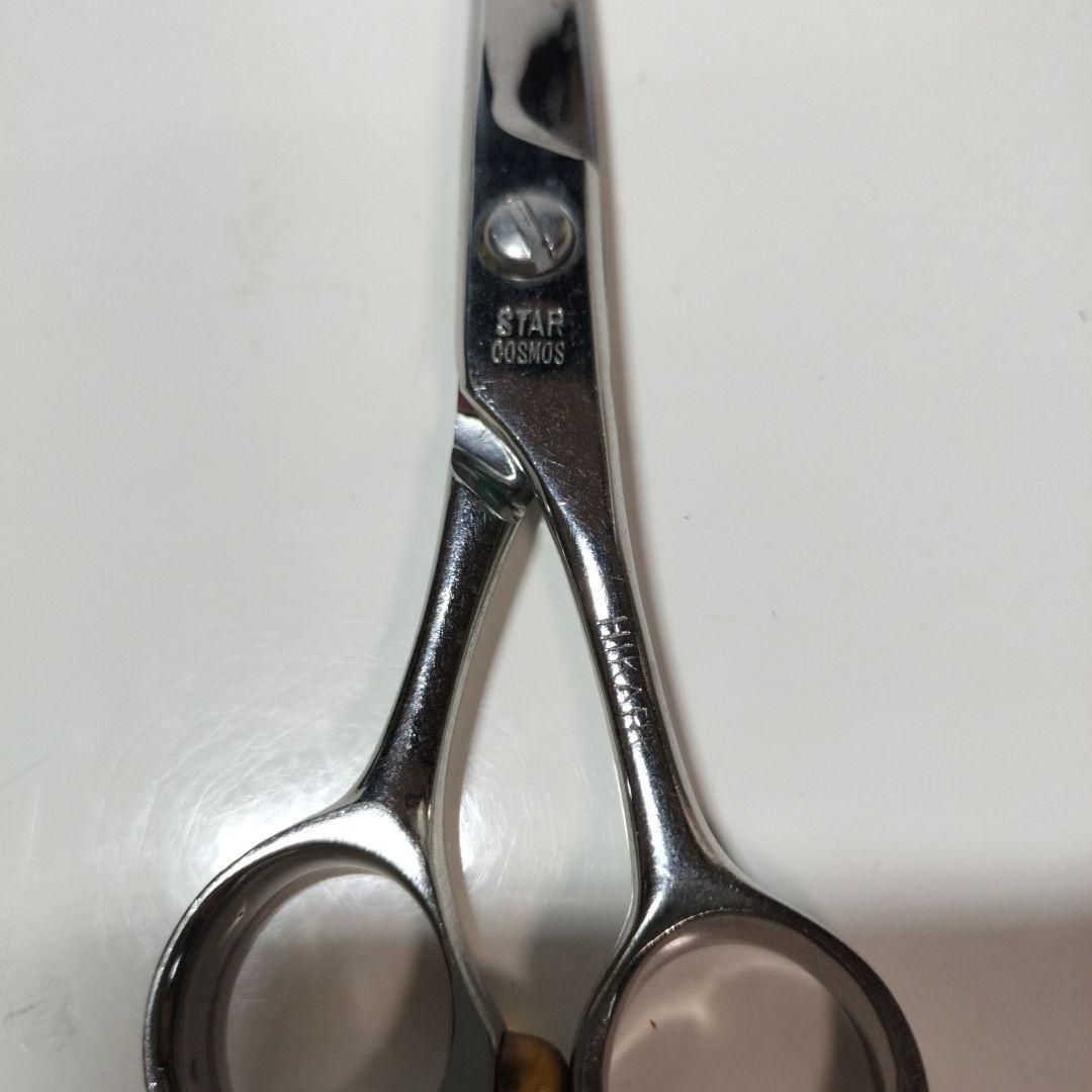 もうええ拳 光　STAR COSMOS セニングシザー 7cm