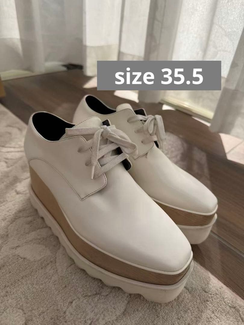 ステラマッカートニー　ホワイトレザー ウェッジソール スニーカー