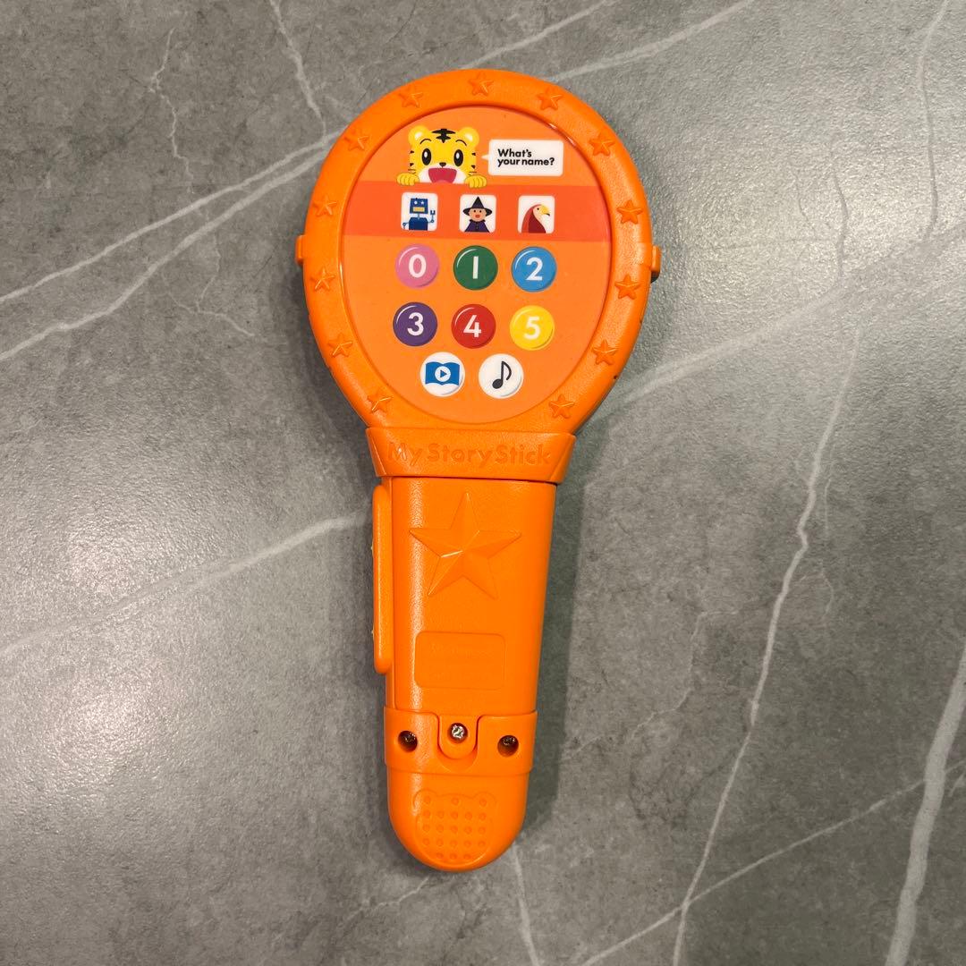 こどもちゃれんじイングリッシュ　ほっぷ 1年分 DVDつき　3歳～4歳