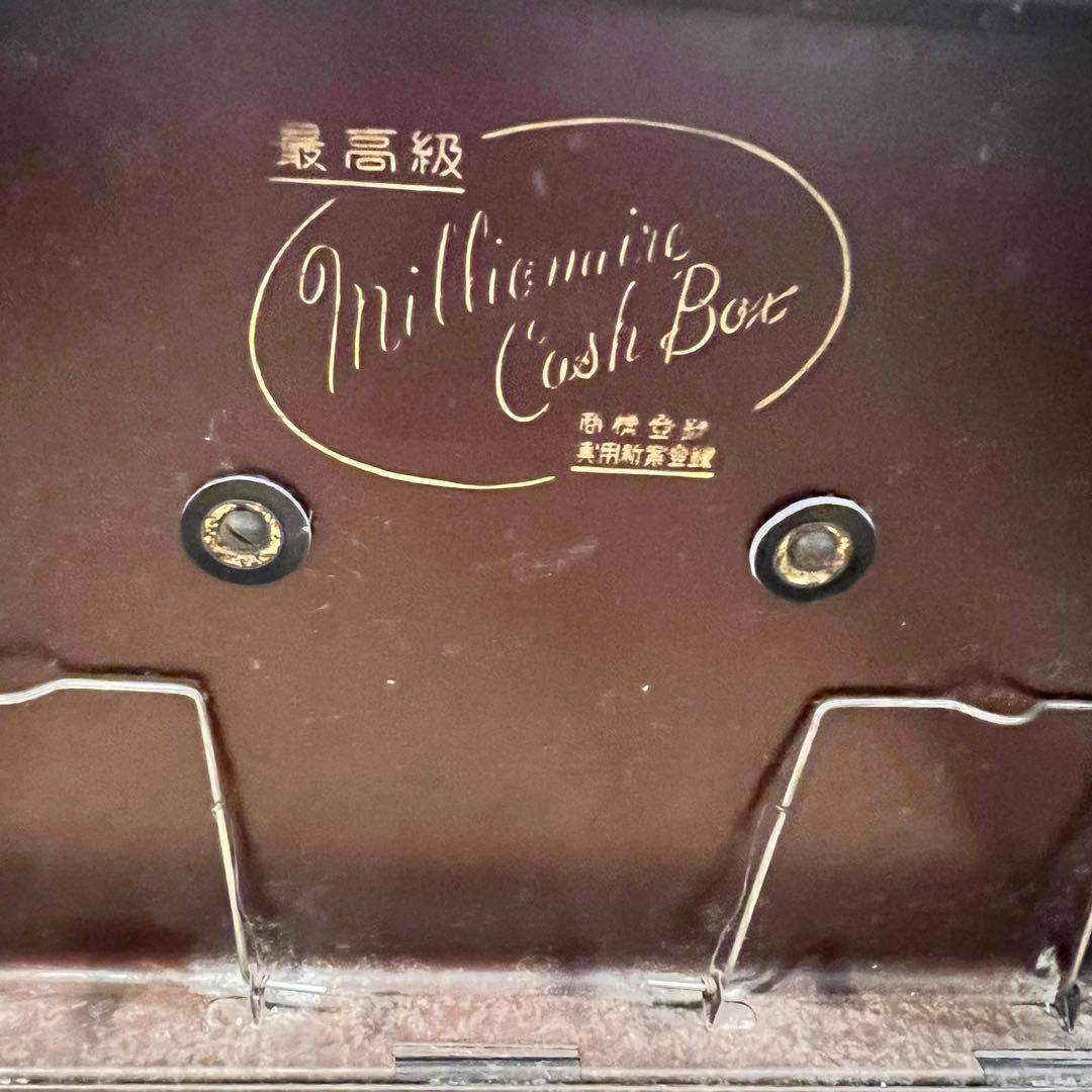 手提げ金庫 スチールキャッシュボックス レトロ ヴィンテージ アンティーク 昭和