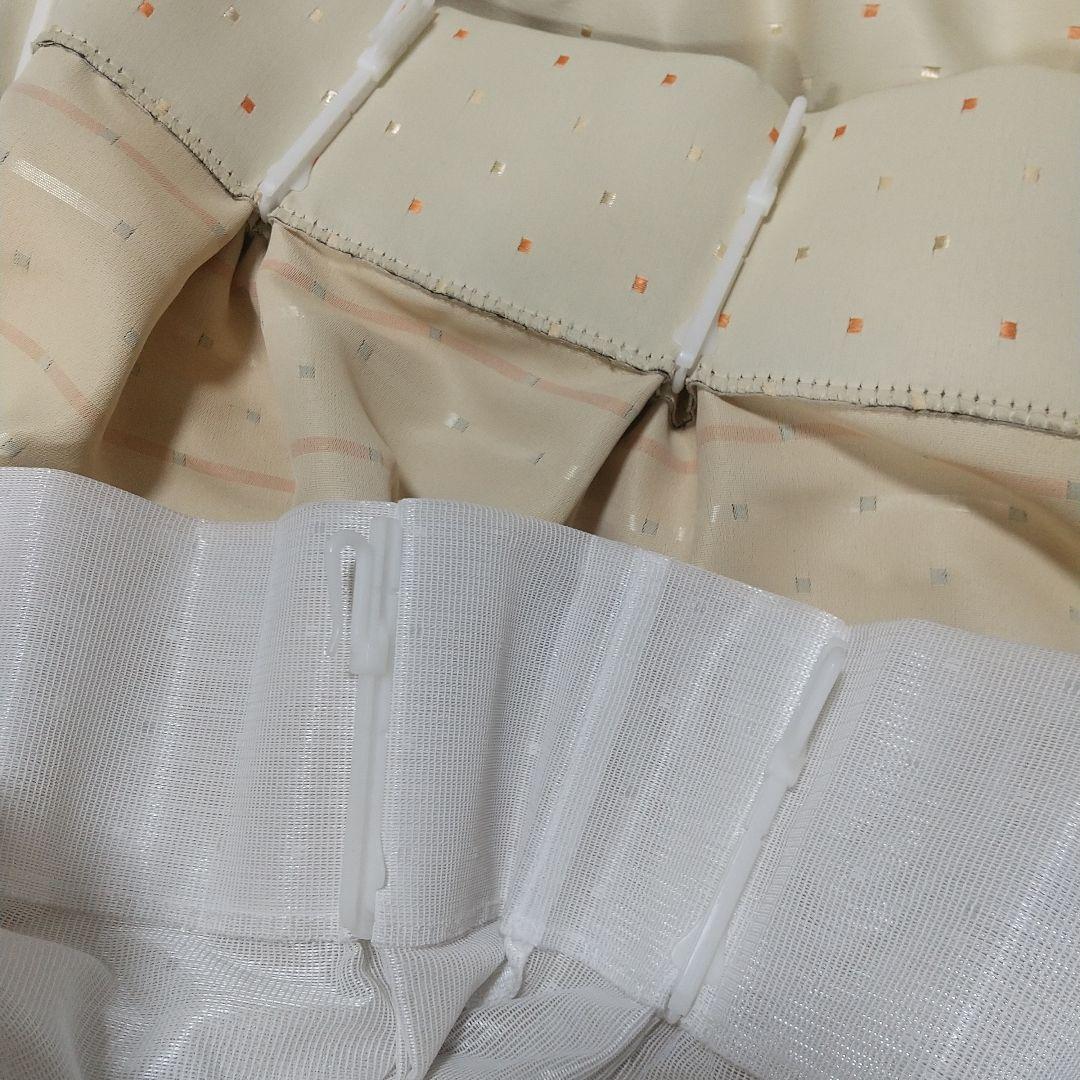 ベージュカーテン&レースカーテン 各4枚(計8枚)カーテンセット