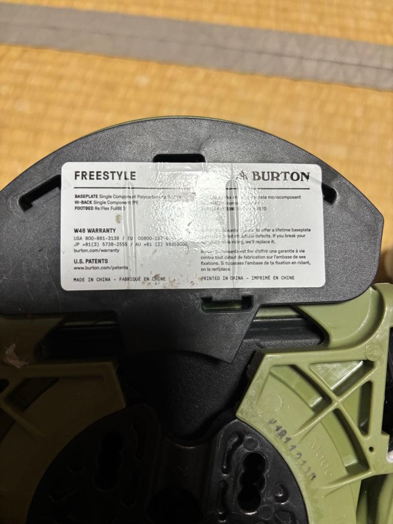 Burton Freestyle ビンディング グリーン/ブラック