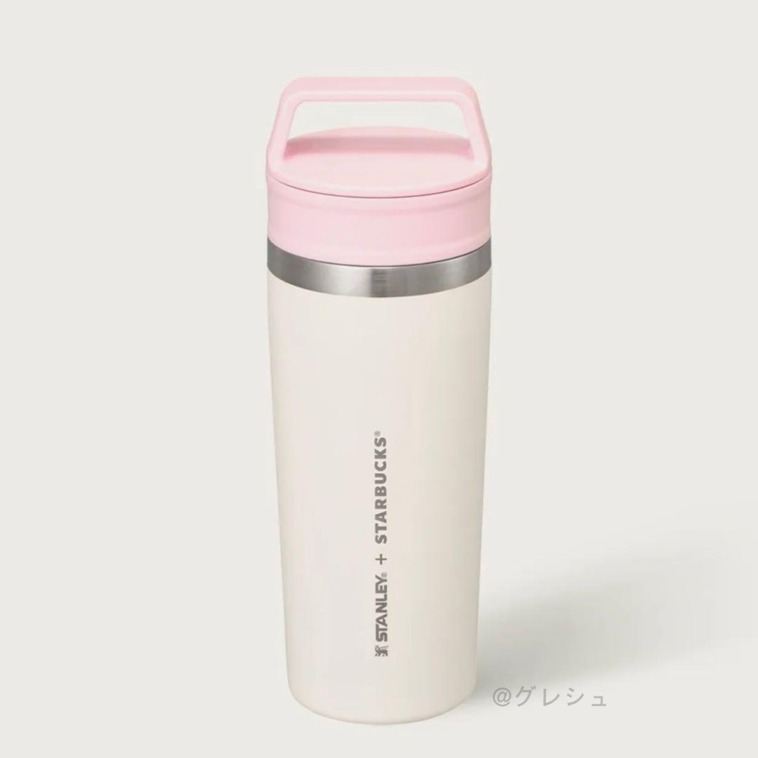 【韓国限定】スタバ × STANLEY カフェトゥーゴー 473ml