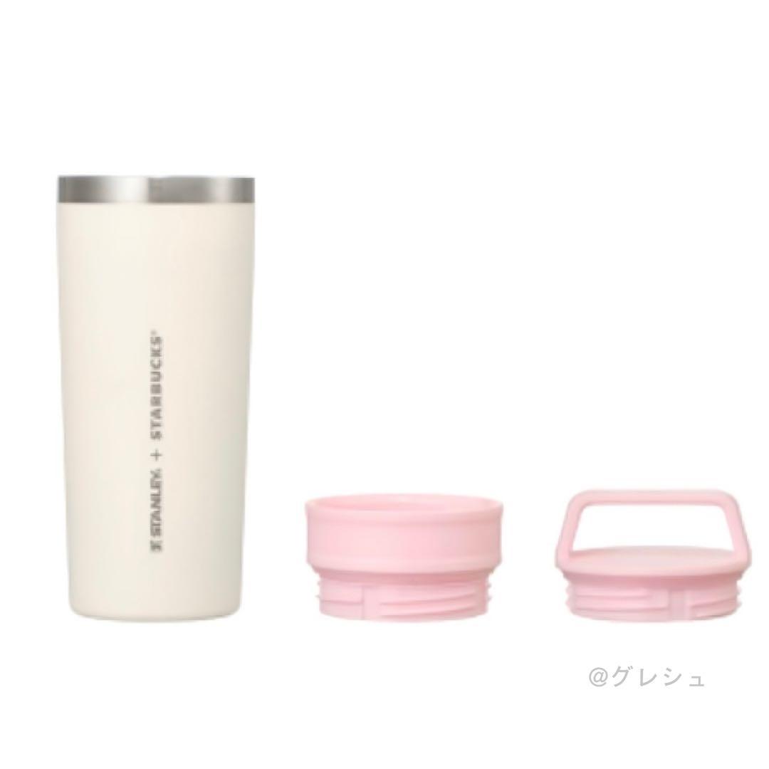 【韓国限定】スタバ × STANLEY カフェトゥーゴー 473ml
