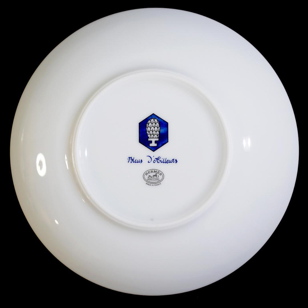 【レア極美品 ２枚】エルメス ブルーダイユール プレート 送料込み