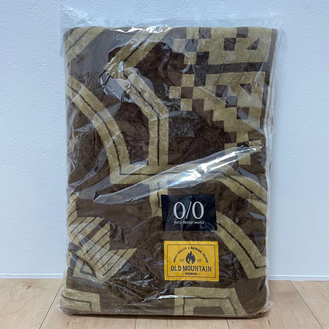 KAKEMONO vintage neru ver. チョコ