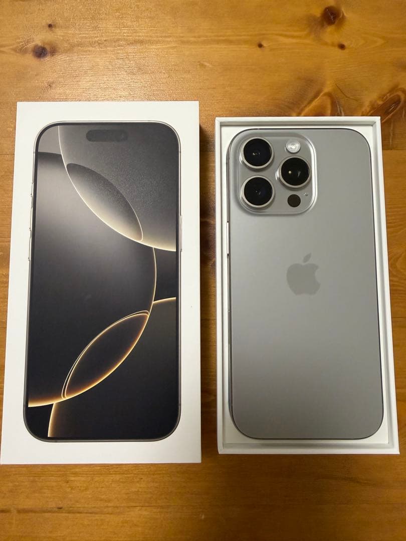 【美品】iPhone 16 Pro 128GB ナチュラルチタニウム