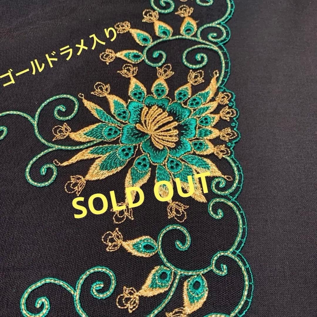 ハンドメイドマスク