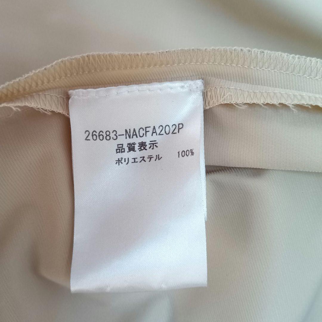 フォクシーニューヨーク スプリングコート ベージュ ベルト フレア