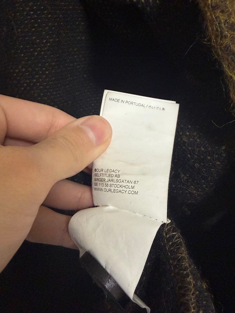 OUR LEGACY モヘアカーディガン 48 ブラウン