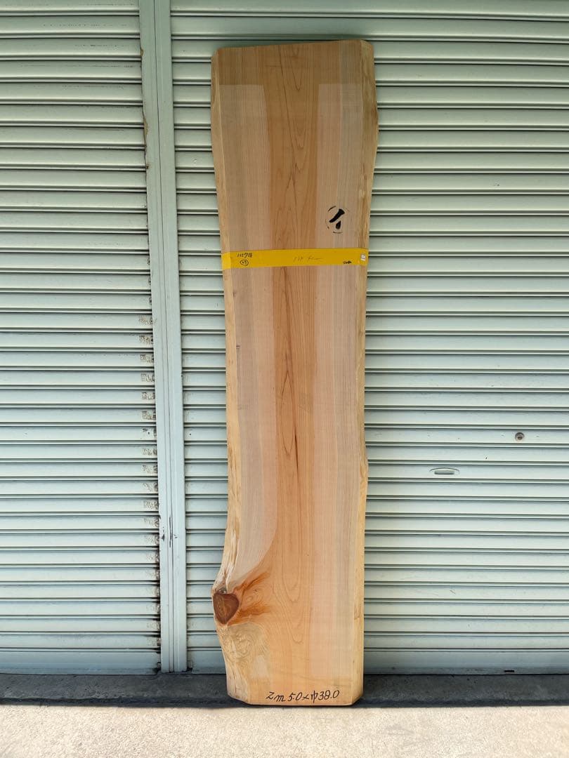 天然　檜　天板　無垢材　一枚板　テレビ台　パソコンデスク　カウンターテーブル