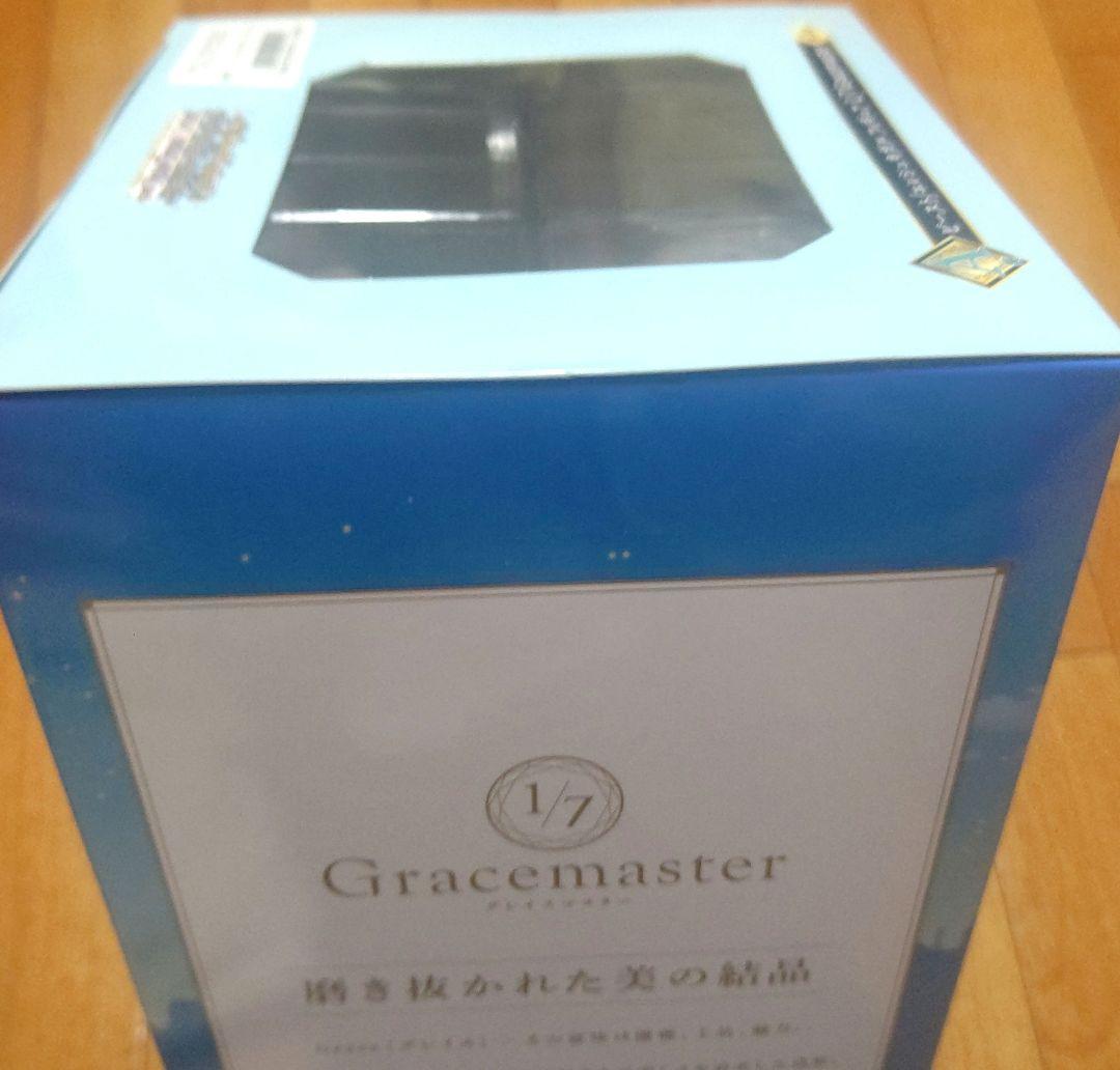 ひ*か様 一番くじ fgo Fate/Grand Order ～A賞・B賞・ラス