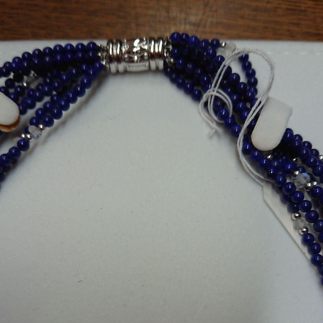 ラピスラズリとスワロフスキーで8連のネックレスです。