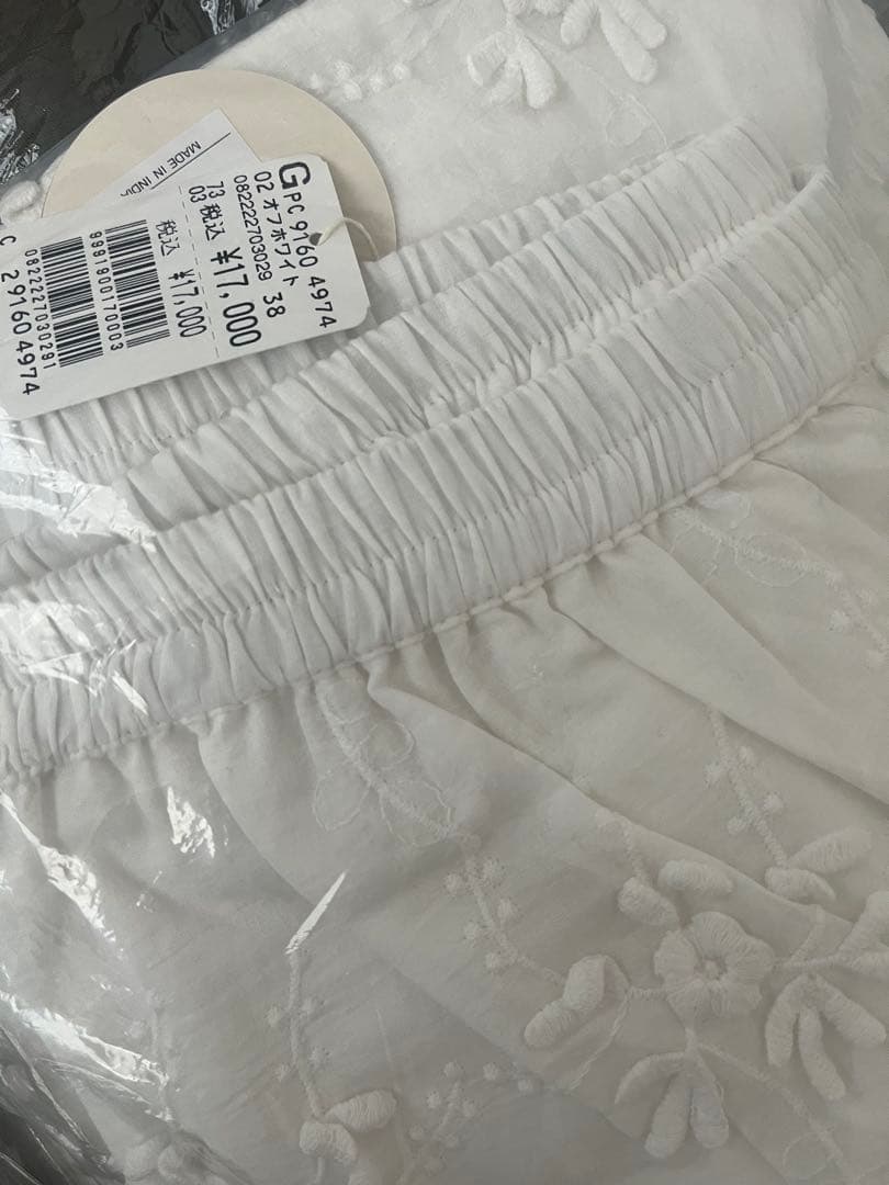 ★イズミン★ヤマダヤ 2026年 新春福袋☆20点総額33万超え！