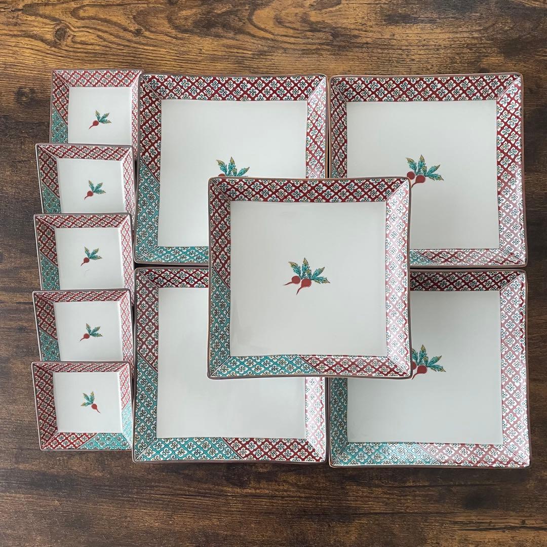 九谷焼　青郊窯　赤かぶ　10枚セット　19cm • 9cm