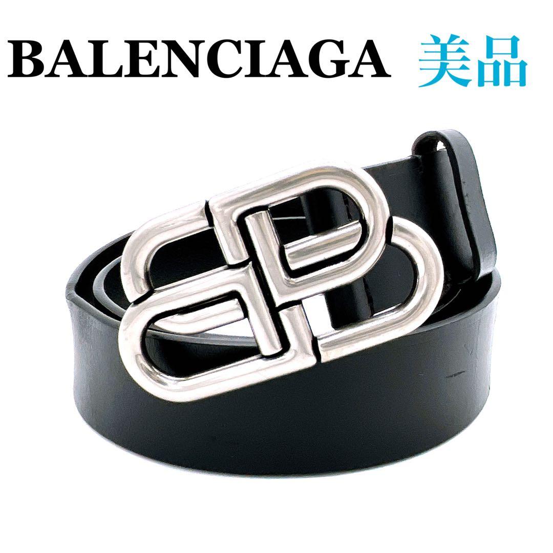 バレンシアガ BALENCIAGA 568024 レザー ロゴ ベルト　80