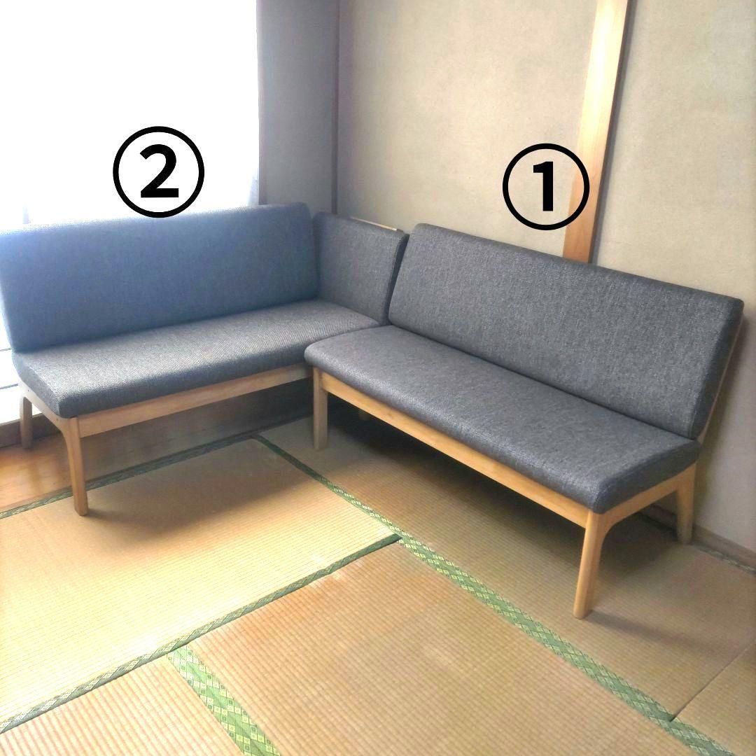 ナフコTWO−ONE STYLE カスミ143 LDカウチ L字型ソファ濃茶色➁