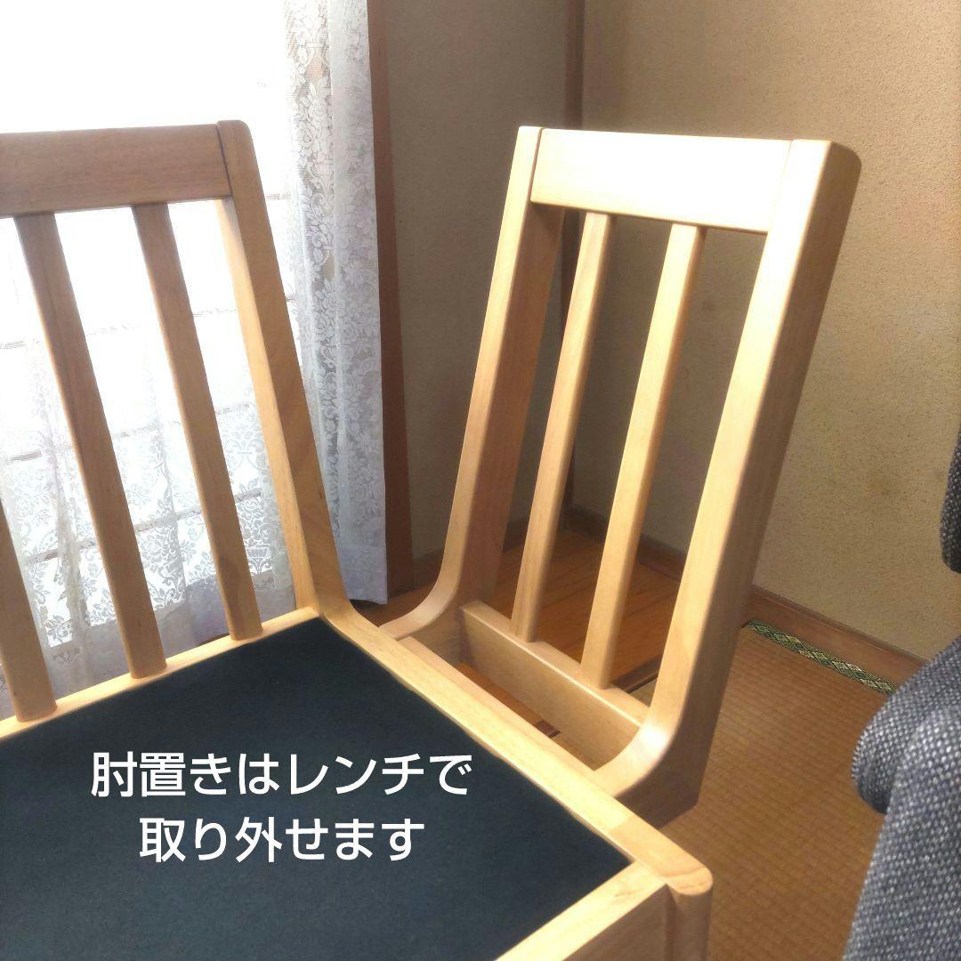 ナフコTWO−ONE STYLE カスミ143 LDカウチ L字型ソファ濃茶色➁