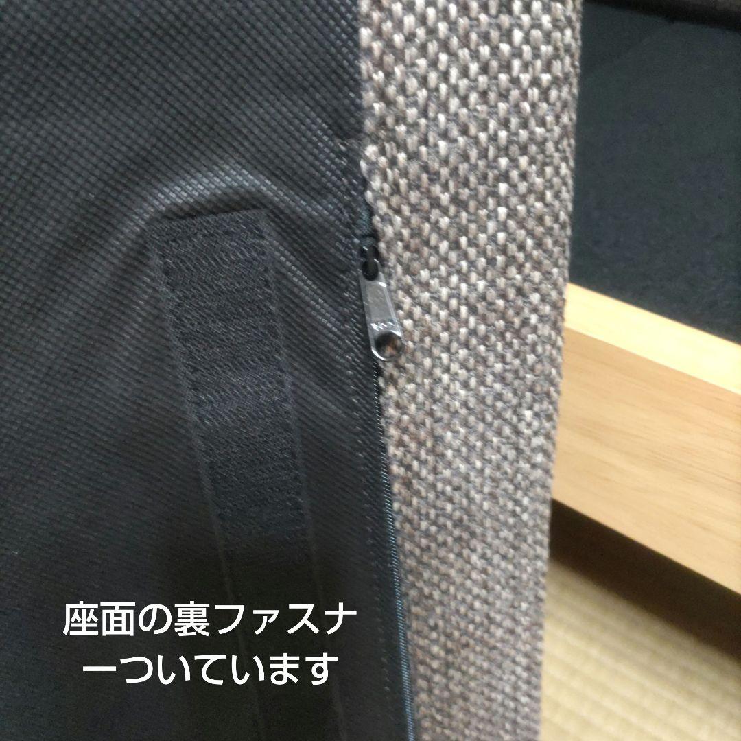 ナフコTWO−ONE STYLE カスミ143 LDカウチ L字型ソファ濃茶色➁