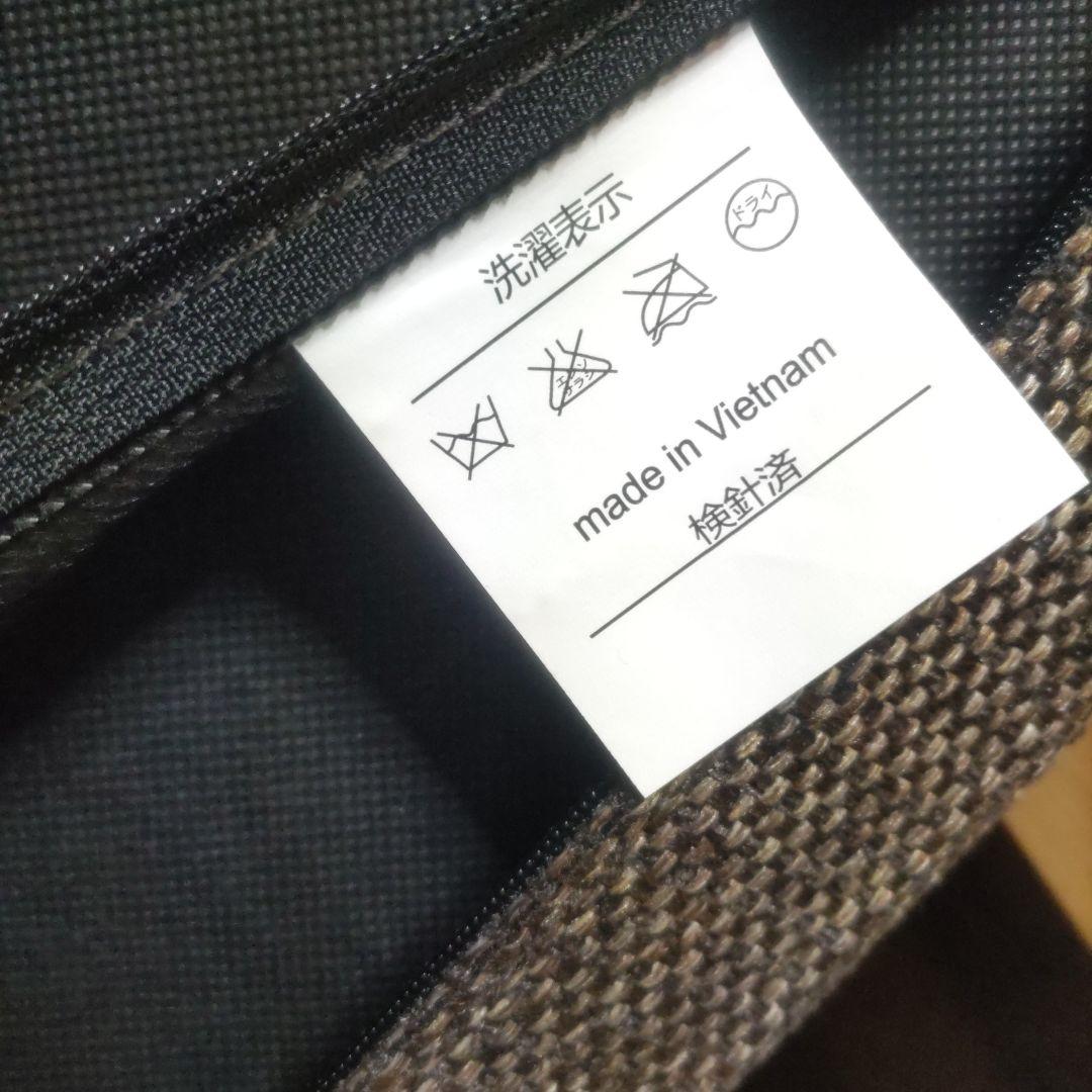 ナフコTWO−ONE STYLE カスミ143 LDカウチ L字型ソファ濃茶色➁