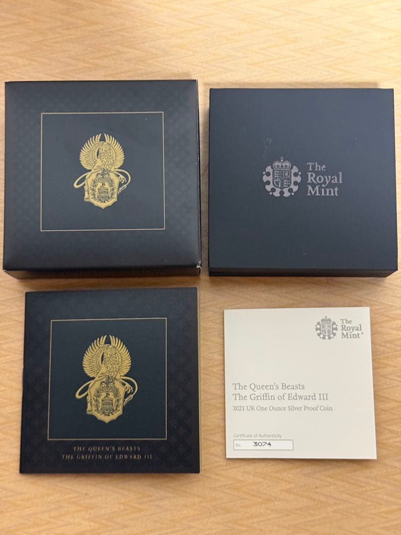 2021 グリフィン オブ エドワードIII 1オンス 純銀貨クイーンズビースト