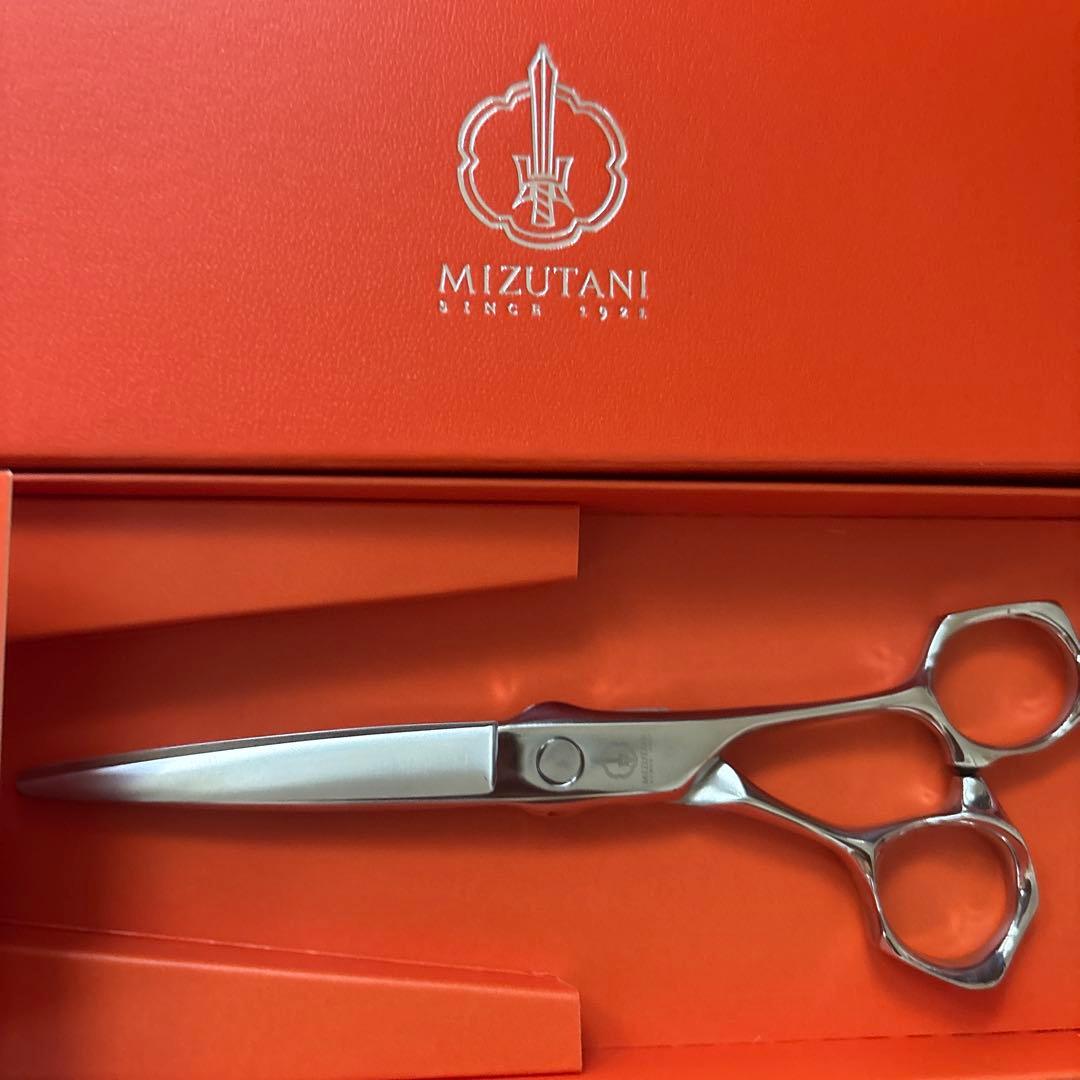 Mizutani シザー 専用ケース付き