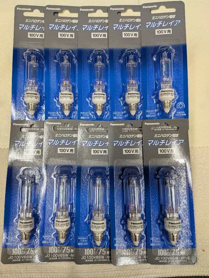 新品未使用パナソニック JD100V65W-NP/E 10個セット