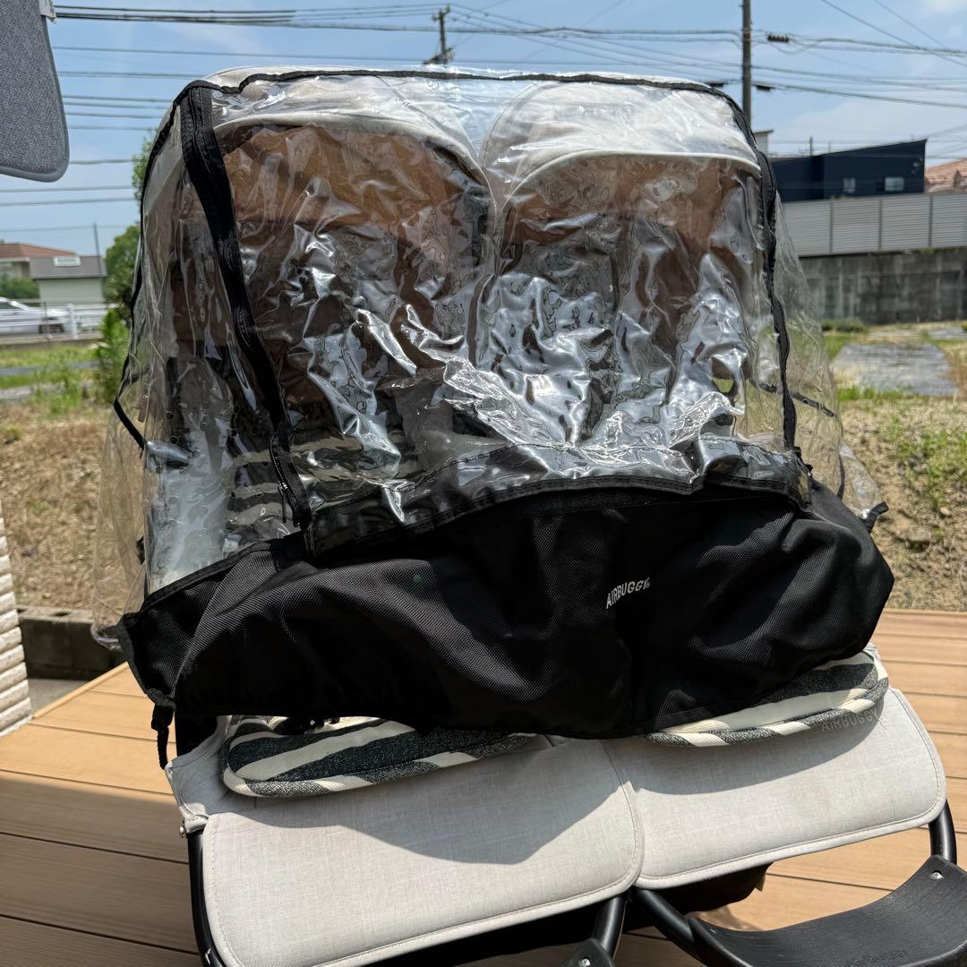 エアバギー ココダブル EX フロムバース アースグレー