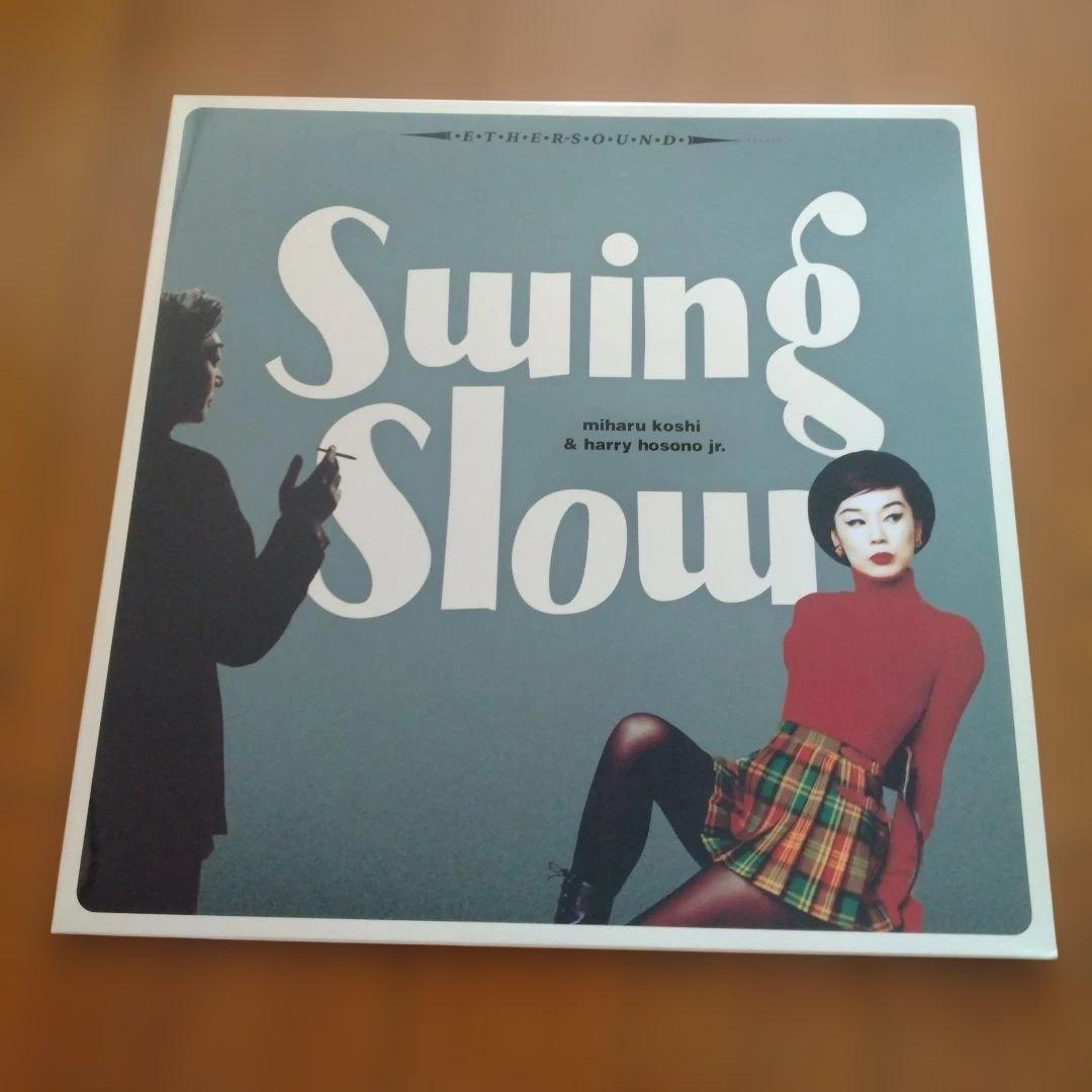 Swing Slow - 細野晴臣 コシミハル