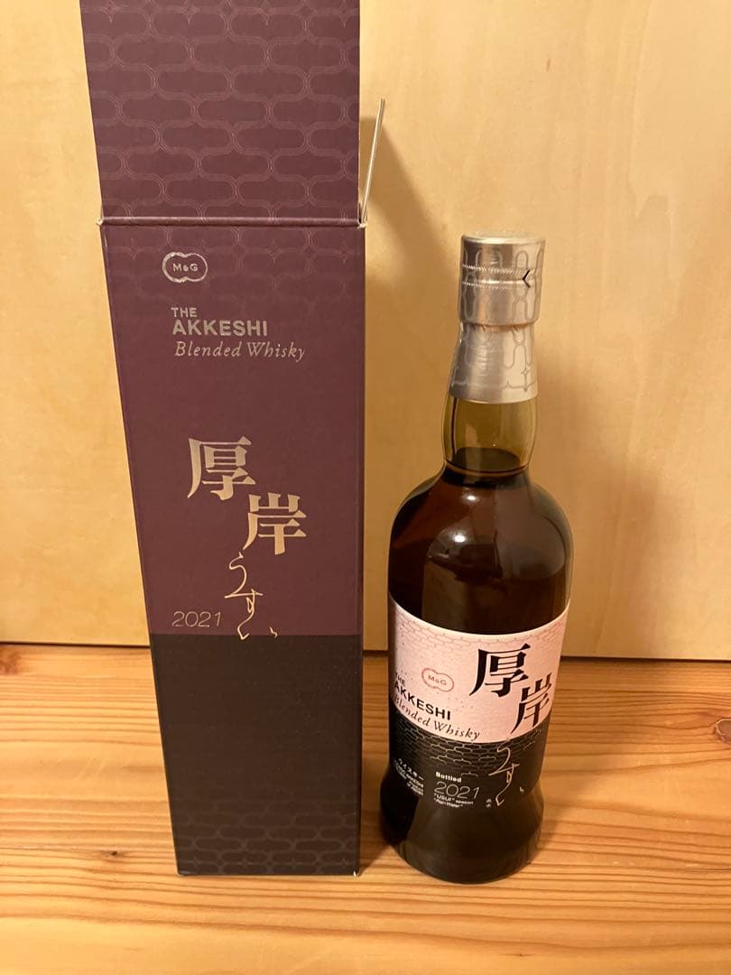 厚岸 ブレンデッドウイスキー 雨水