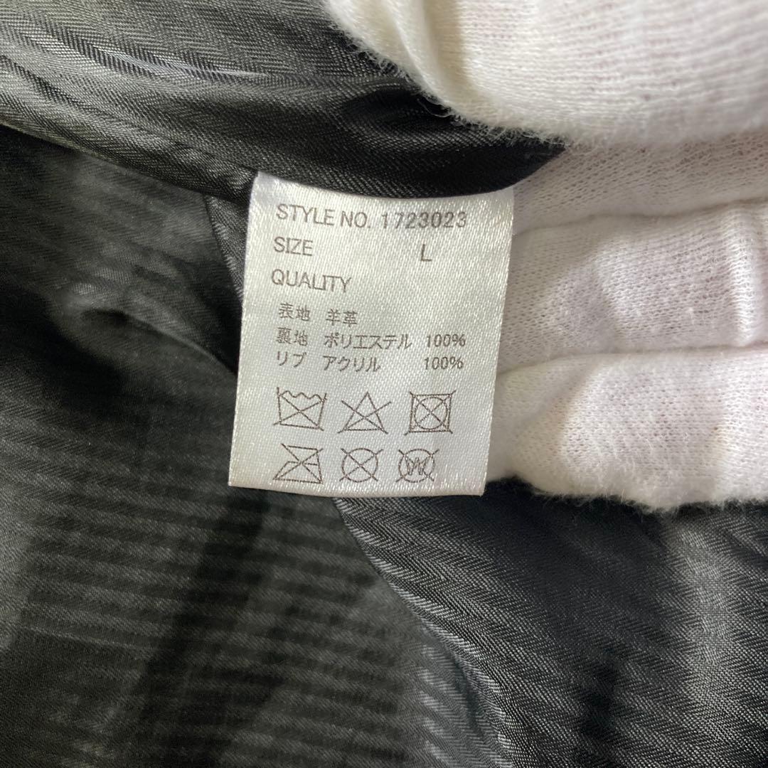 ハウスオブブルース MA-1 レザージャケット L 羊革 ブラック ライダース