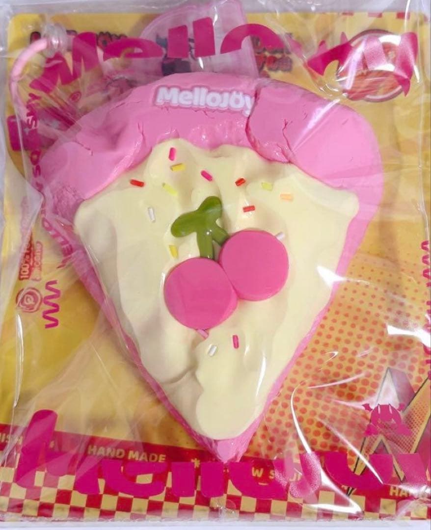 お得なメモBOXセット