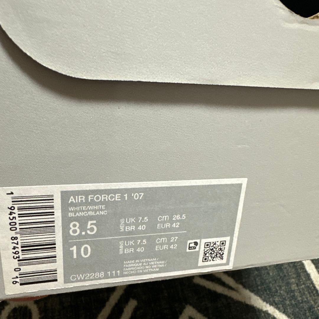 Nike Air Force 1 Low '07 26、5cmホワイト