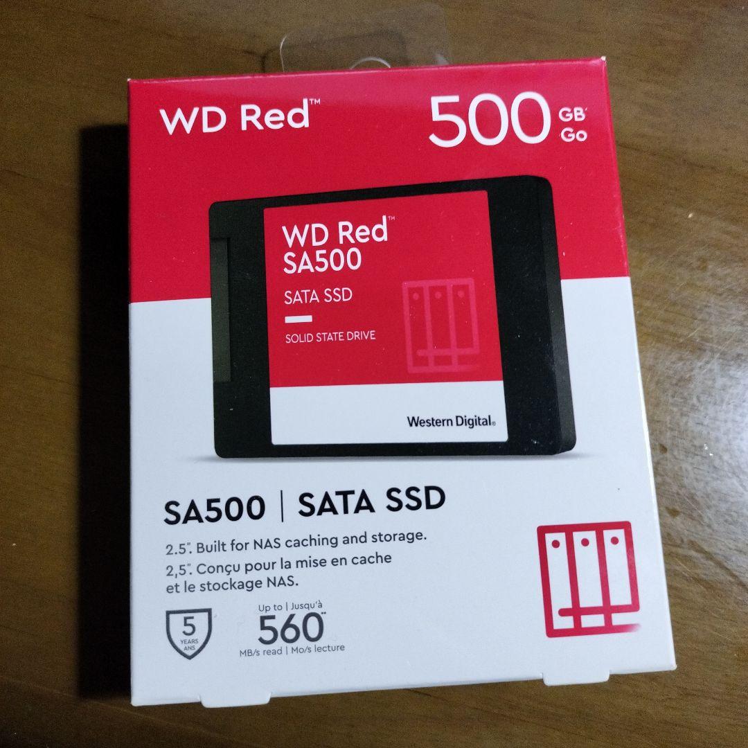WD Red SA500 500GB SATA SSD 2.5インチ
