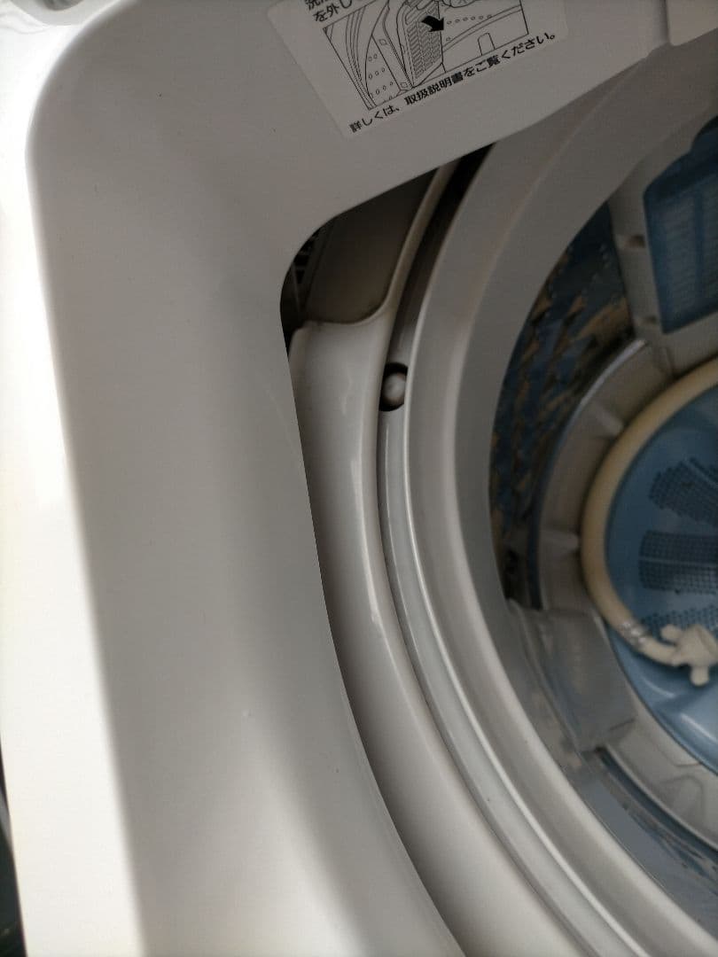 送料無料　Panasonic NA-FA80H1 縦型洗濯機 本体