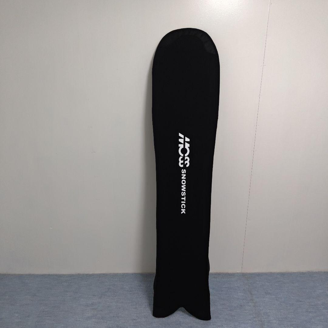 MOSS STICK×GRIND LODGE MAHI EX