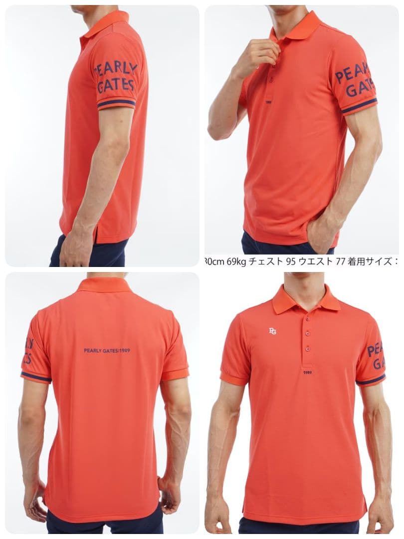 PEARLY GATES シャツ　ショートパンツ上下セット