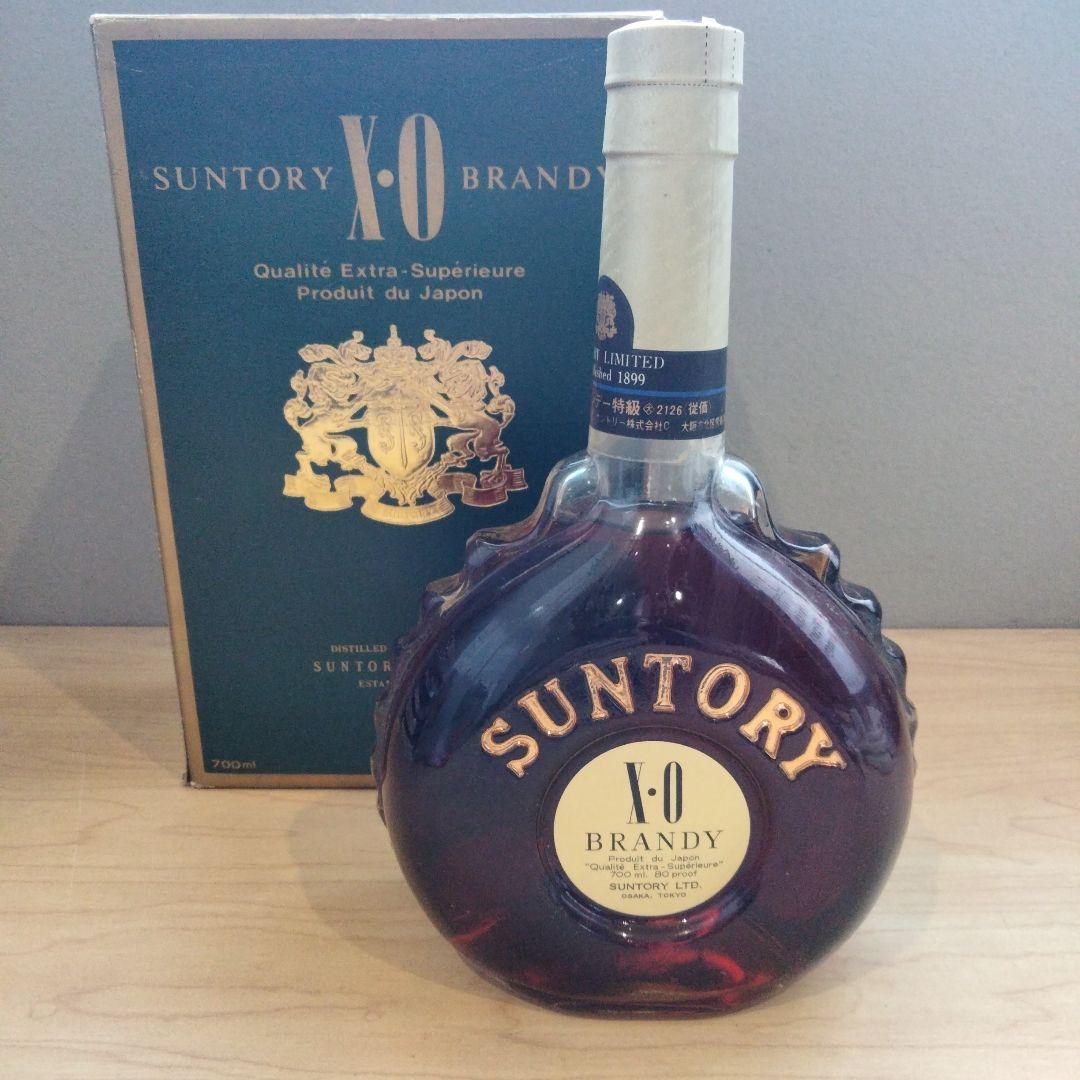 2-73 【古酒、未開封品】 サントリー XO ブランデー