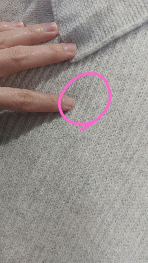 nest Robe　ビックカラーポロニット