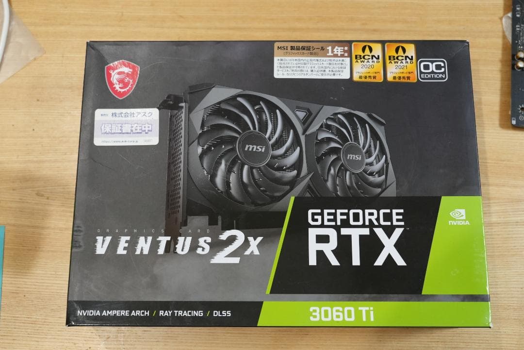 グラフィックボード・グラボ・ビデオカード MSI GeForce RTX 3060 Ti VENTUS 2X