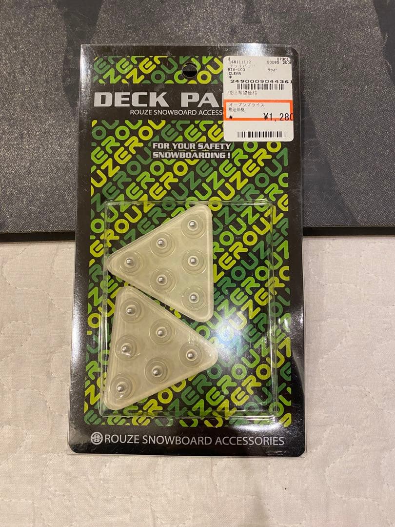 BURTON バートン ブラント151 3点セット おまけ付き