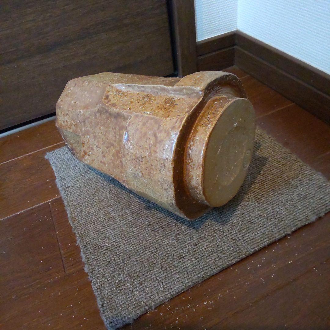 重厚感　花器　備前焼　24