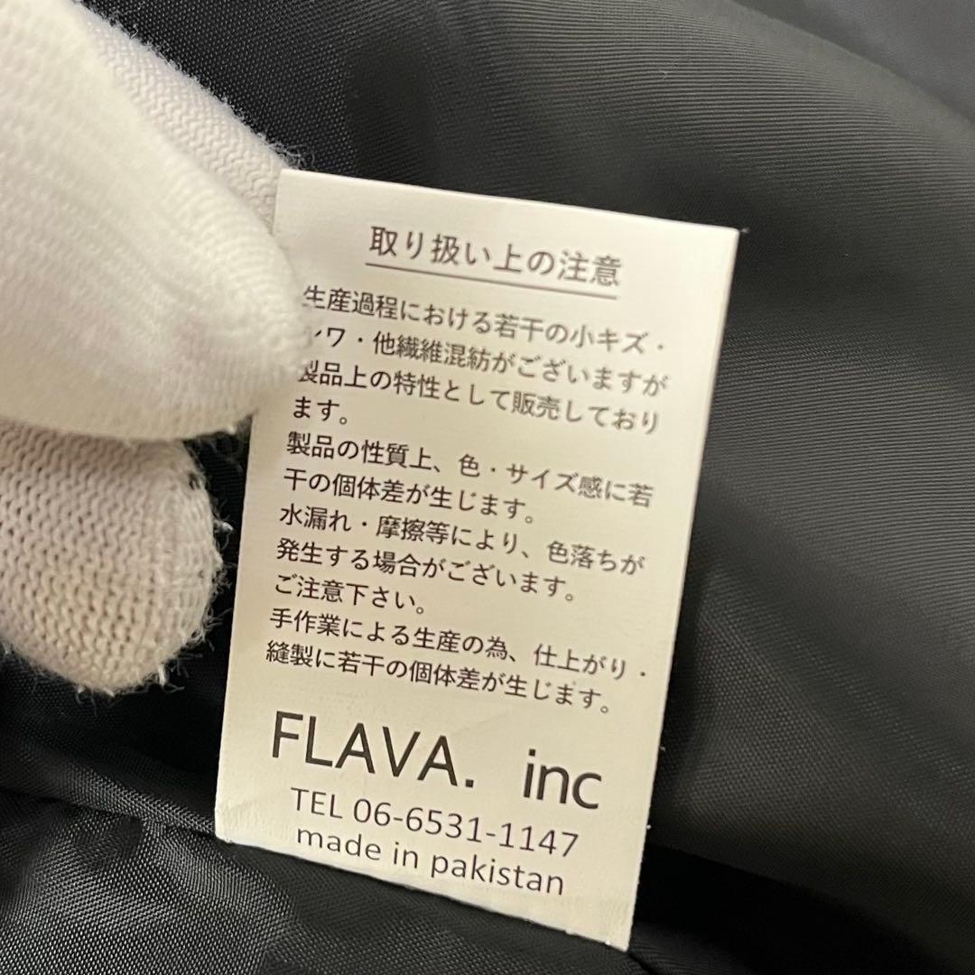 【大きいサイズ】roshell フード レザージャケット XXL 本革 ブラック