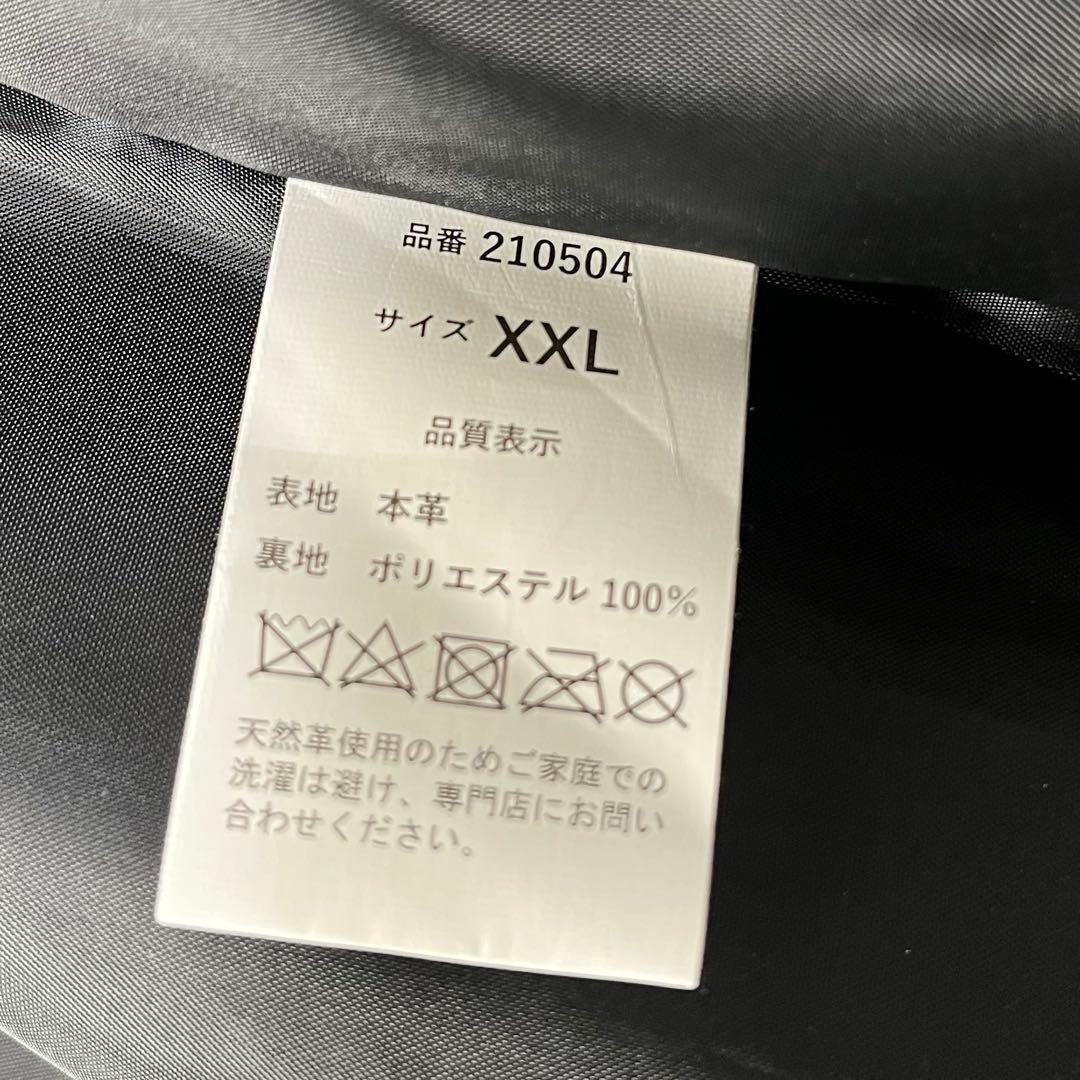 【大きいサイズ】roshell フード レザージャケット XXL 本革 ブラック